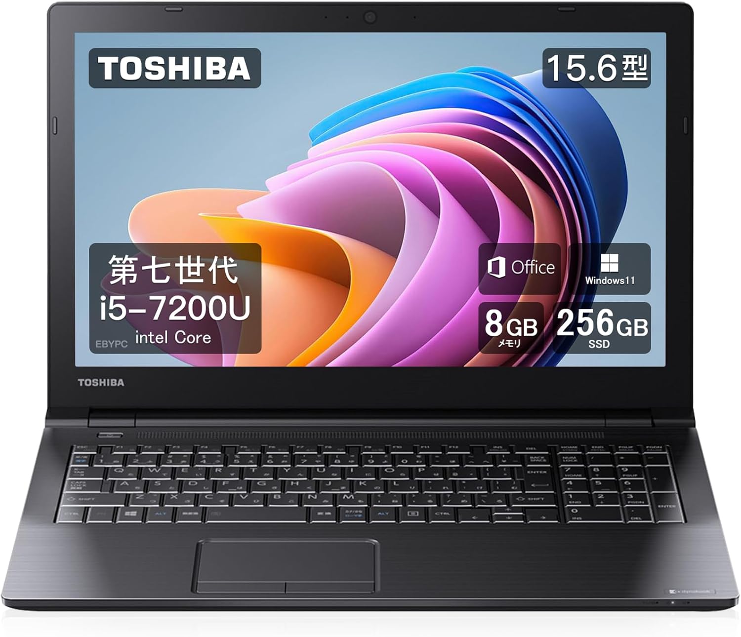 Toshiba dynabook B65 i5 7th Generation15.6-inch Kenya | Ubuy